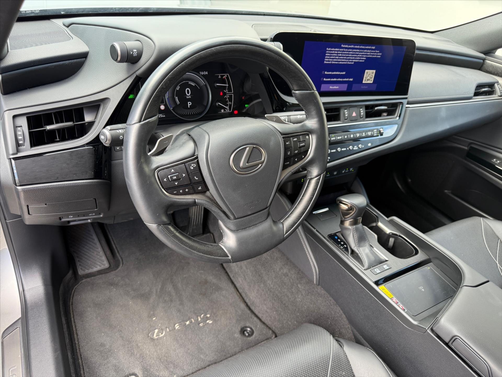 lexus-es-300h-2-5-prestige - 6
