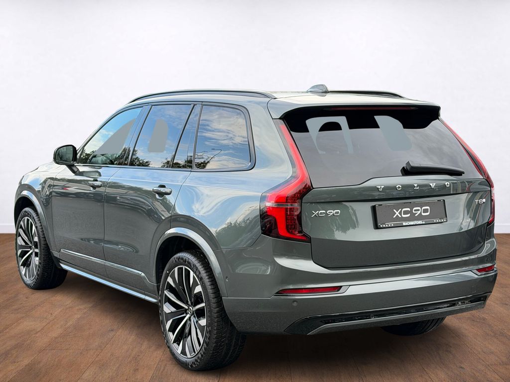 volvo-xc90-plus-dark-t8-vzduch-ventilace-skladem - 2