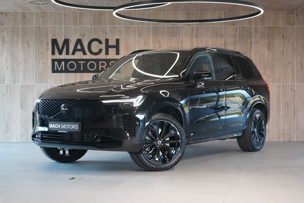 Volvo XC90 B5 PLUS Black Edition, Vzduch