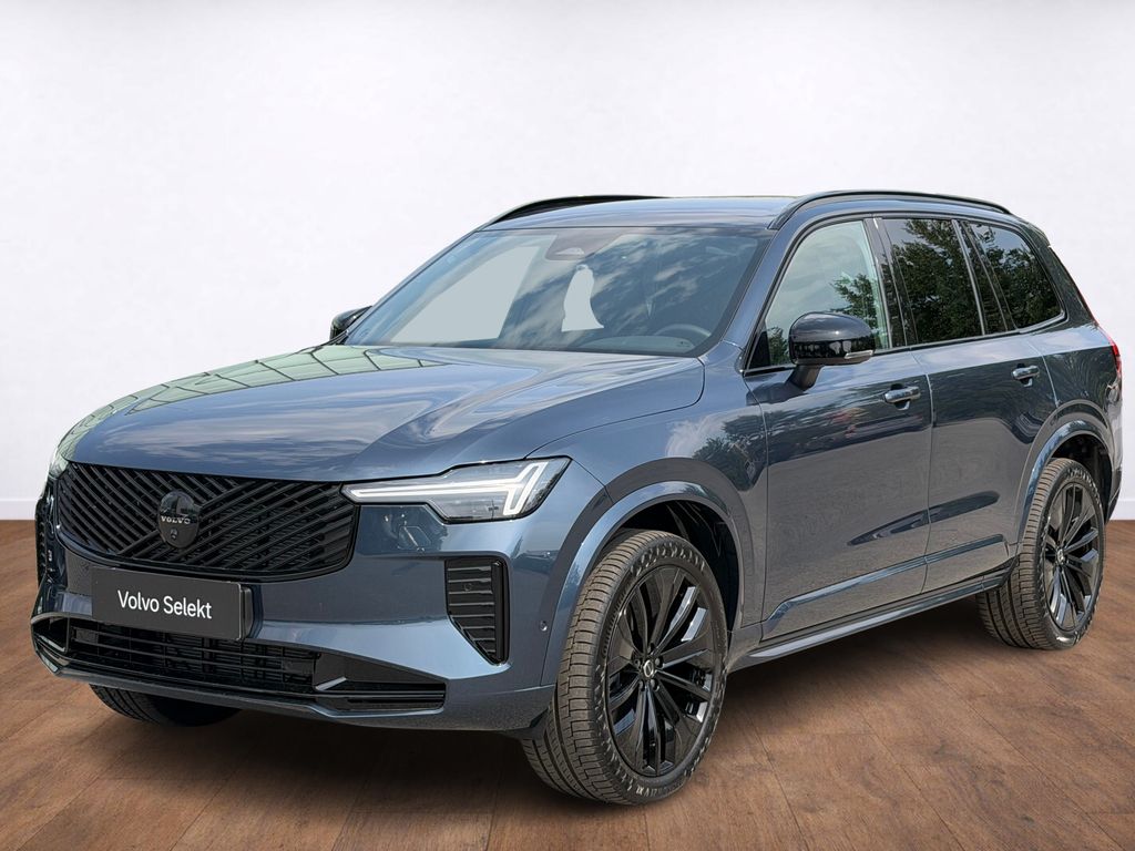 Volvo XC90 B5 PLUS Black Edition, Vzduch