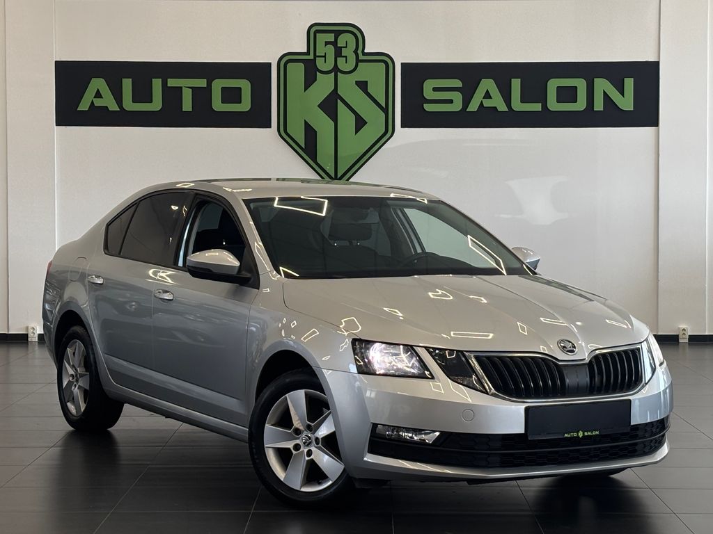 Škoda Octavia 1.4 TSI 110kW, Servis